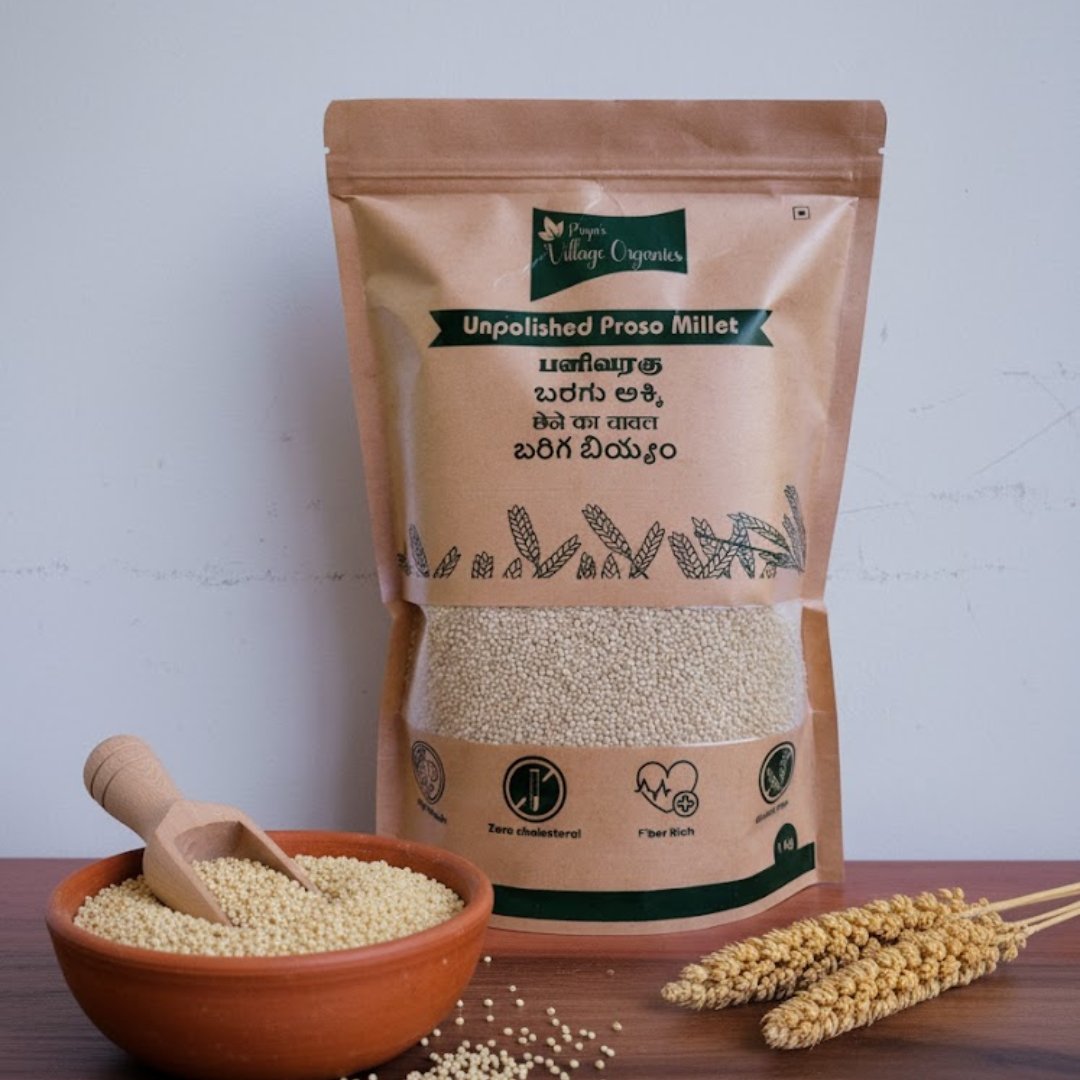 Unpolished Proso Millet  (பனிவரகு)